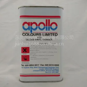 APOLLO制卡油墨稀释剂 R112阿波罗油墨专用开油水