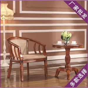 实木扶手椅中式布料酒店客厅宾馆套房会所 厂家热销定制茶桌 雅宴轩