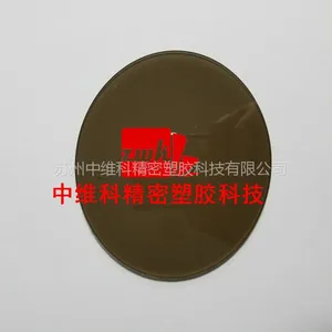 ��ɫPC�ֿ�ճ�� ��е�豸�ǰ����� 3D��ӡ������ȳ��� PC�嶨�Ƽӹ� �ֿ�