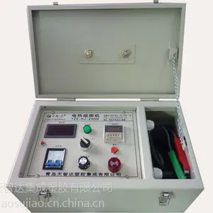 智达供应塑料钢带排水管热熔焊机