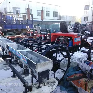 7YSD-800型黑龙江金宇牌四轮驱动水田穴播机水稻穴播机