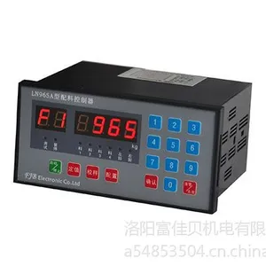 供应加减配料控制器LN965A