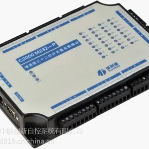 供应远程开关控制模块,32路远程网络开关量采集控制模块