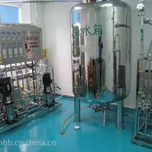 GMP医疗纯化水设备 医药纯化水设备 制药纯化水设备