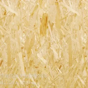 OSB刨花板E1胶水价格12mm51元