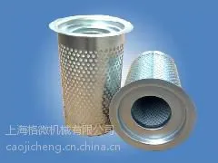 阿特拉斯空压机三滤耗材厂家