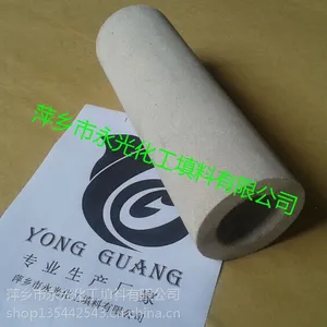 生活污废水处理用微孔陶瓷滤筒