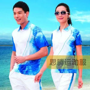 民族运动会服装-思腾(SITNED)民族运动会服装定做