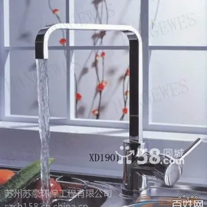 ���˹ܵ�©ˮ���,��������ˮ�ܵ�©ˮ���,�ܵ�©ˮ��λ̽��