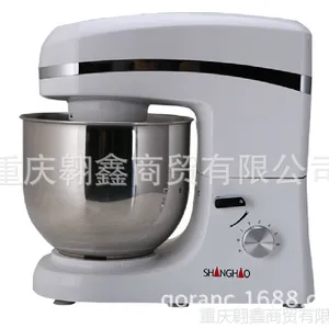 供应尚豪HA-3483多功能搅拌机 鲜奶搅拌机 7L打蛋机 家用搅拌机