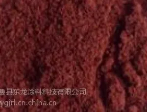 ����ֱ��������Ⱦ�ϣ��۸�ʵ�ݣ������㣬Ҳ�ɰ��ͻ�Ҫ������