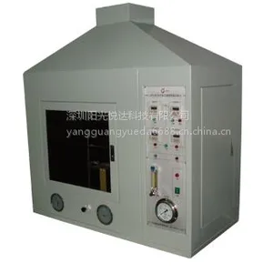�����ô�רҵ����Sun-CRB���Ȱ�������ȼ�����������