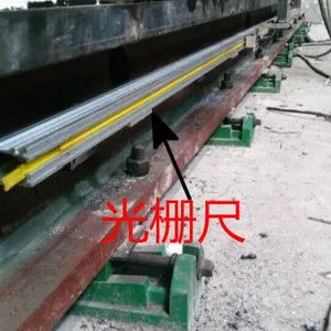 青岛胶南CW6140铣床数显改造安装三百毫米光栅尺