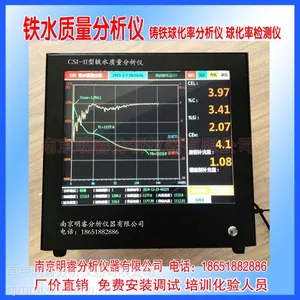 ̼������ǳ��� ̼������Ǳ��� ���CSI-II��