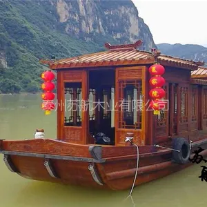 8米画舫船 景区载客观光游船 传统画舫木船 农家乐木质仿古游玩船