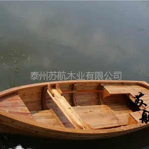一头尖木船 3.5米欧式手划船 农用捕鱼木船 可做景观装饰用木船