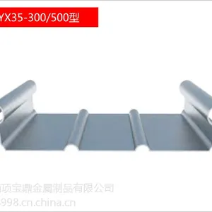 ��Ӧ������þ�̰�