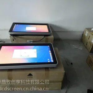 厂家特价直销湖南32寸高清触摸一体机 ubuntu系统32寸壁挂多点触控电脑