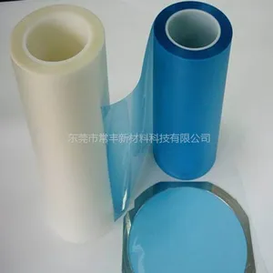 uv防紫外光膜-UV失粘膜-UV紫外线失粘膜