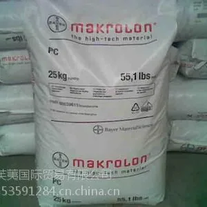 ����Ӧ��ע�ܼ�PA66/AKV25FN/��ʢ�ݶ� ��±��ȼV0��������25%��ǿ