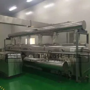 鸡精生产干燥设备鲁干牌自动化振动流化床干燥机 制粒 混合 粉碎整套设备