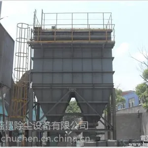 中频炉除尘器 电炉布袋除尘器 中频电炉除尘设备