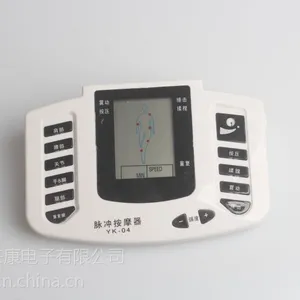 好来康正品 深圳工厂 商务***办公室礼品批发 小型迷你按摩器