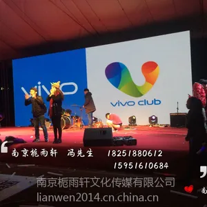 南京抢答器租赁出租南京竞赛活动抢答器租赁