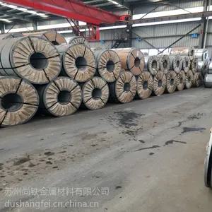 苏州供应出厂酸洗SPHE 深冲压用卷板