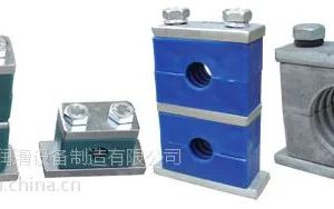 HZJ系列塑料管夹