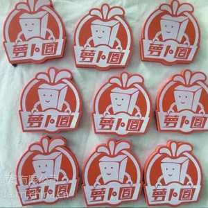 ���ҹ�Ӧ����***��Ƥ�� ��Ʒ��Ƥ�� ��Ƥ��OEM ��Ƥ������ӡˢLOGO