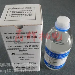 �ձ�������ҵtokisangyoճ�ȼƱ�׼ҺJS200 500ML PH��׼�Լ�
