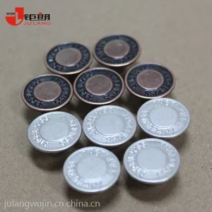 厂家定做钜朗金属纽扣 圆形凹花红古色牛仔裤纽扣 工字扣来样定做