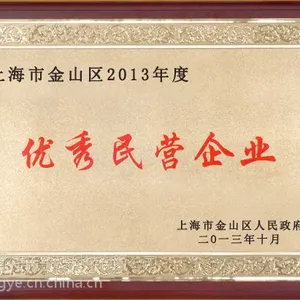 嘉兴家庭光伏/太阳能电站/能恩牌
