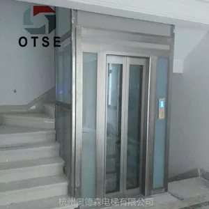 【OTSE品牌】楼梯中间的自动中分门家用别墅观光小型钢带电梯