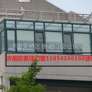 精品断桥铝门窗/铝木复合门窗就选济南凯美佳门窗