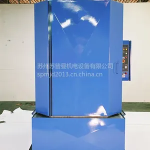 供应SM3642侧开式全自动工业零件清洗机