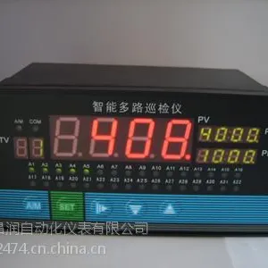 HT500智能巡检仪HT500智能巡检仪32路64路