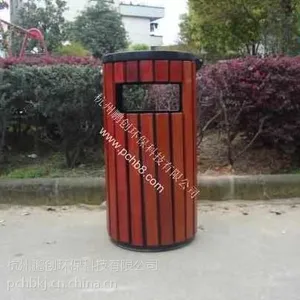 ��ľ����Ͱ���ҹ�Ӧ��������ͰGM-087