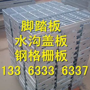 ����ʡ�ָ��|�ָ����������|�ָ��۸�