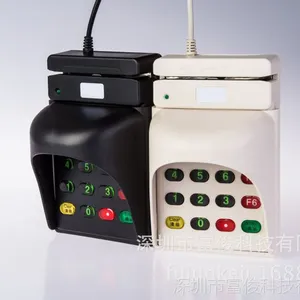 708U磁卡刷卡器 刷卡机 磁条卡读卡器 带键盘USB口 磁卡阅读器