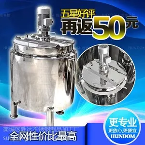 ʤ���齺������ ϴ��Һ����� ������ʯ����Ϲ޳���ֱ��