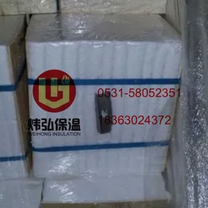 陶瓷纤维毯保温陶瓷纤维模块窑炉施工