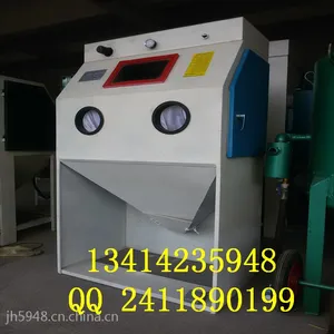 小型喷砂机 220V电压 左右双开门 东莞喷砂机 键辉机械