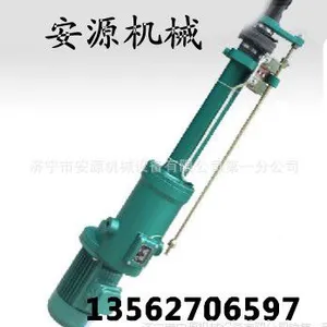 ��е�Ƹ���ʳ��е�����Ƹ� �綯�Ƹ�13562706597