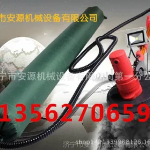 便携式墙面打磨机 墙面打磨机13562706597