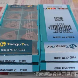 DNMG150404-MT TT5100特固克车刀片批发 特固克铣刀片批发刀具