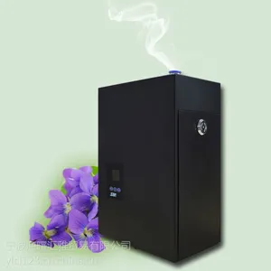 馨净界 酒店包厢客房中型香薰加香机 XM-2000A