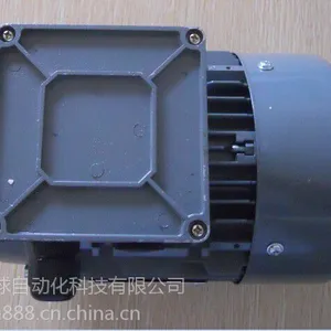 �����electro add�����첽���FC71A