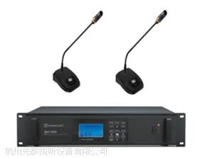 Relacart力卡手拉手会议系统WDC-900M